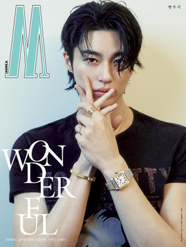 BYEON WOO SEOK - 2025 [W MAN] Vol.4 (A ver) - interAsia